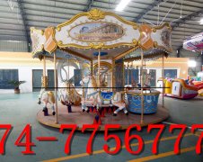 永遠(yuǎn)的兒時記憶----豪華轉(zhuǎn)馬