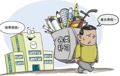 兒童游樂(lè)設(shè)施的意義是什么？