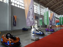 許昌龍之盈*家研發----漂移碰碰車