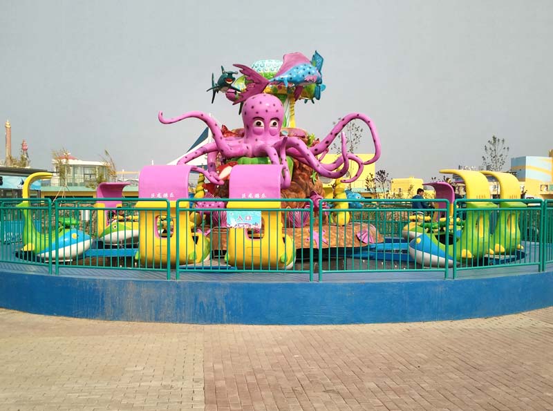 歡樂海洋 歡樂海洋